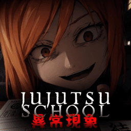Jujutsu School🏫 (Anomaly)  thumbnail