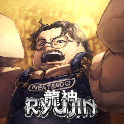 [F2P & BOSS CARDS] Ryujin thumbnail