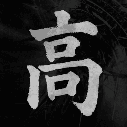 Rintama High thumbnail