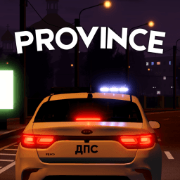 Провинция thumbnail
