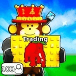 Steal Brainrots Trading Plaza 🛒 thumbnail